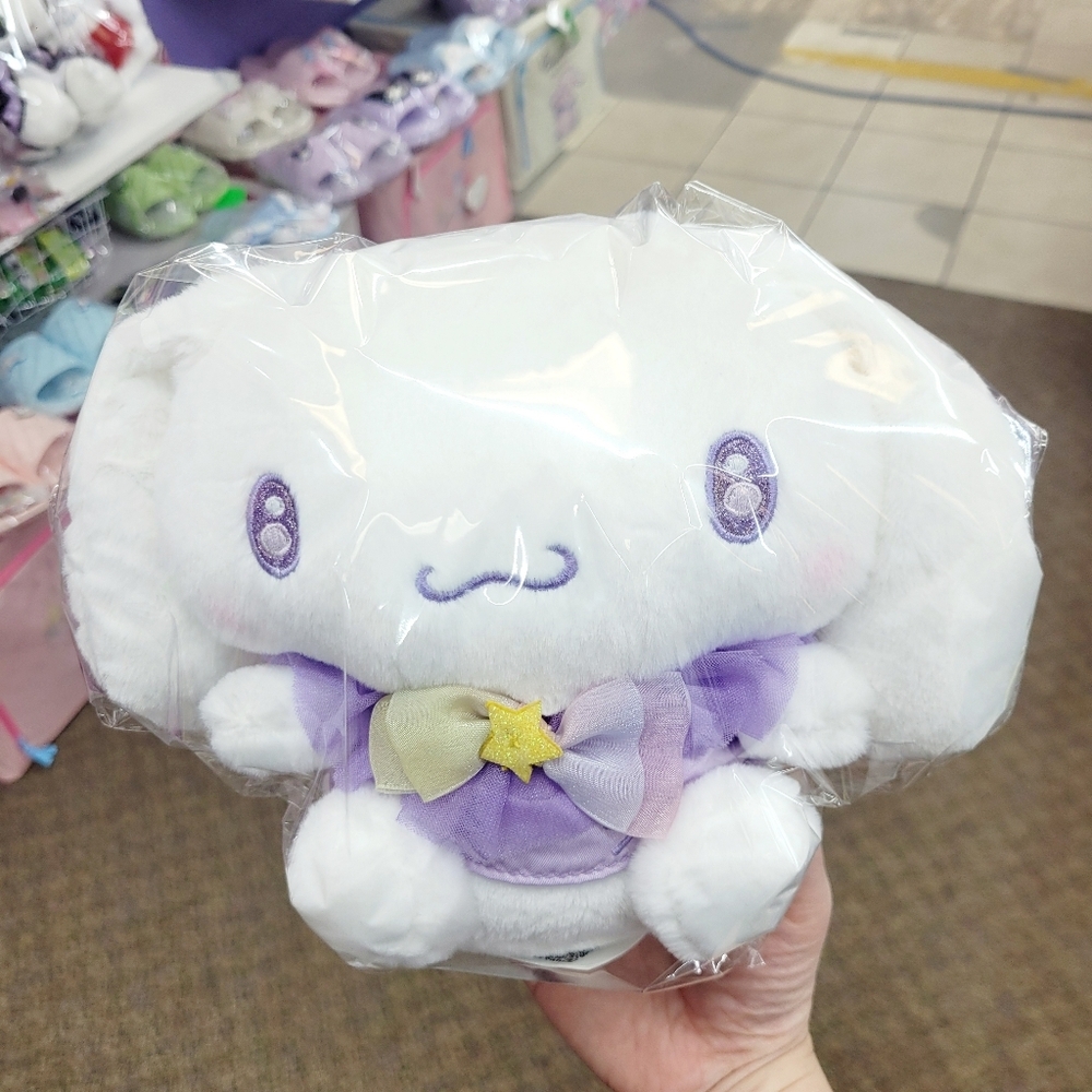 Brand New Sanrio Purple Star Cinnamoroll Plushies Toy Doll 7"